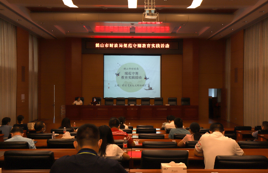 20200702規(guī)范守則教育活動-學習五大文明行動1.jpg