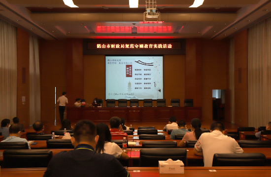 20200702規(guī)范守則教育活動-學習鶴山市市民文明公約2.jpg