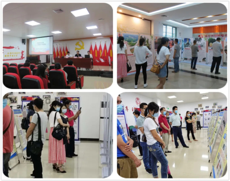 001 雅瑤鎮(zhèn)商會(huì)黨支部.webp.jpg