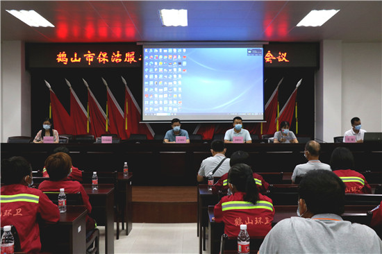 保潔服務行業(yè)疫情防控1.jpg