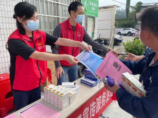 已處理1636072343120習近平，憲法(1).jpg