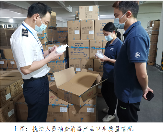 政務微信截圖_1651215185717.png