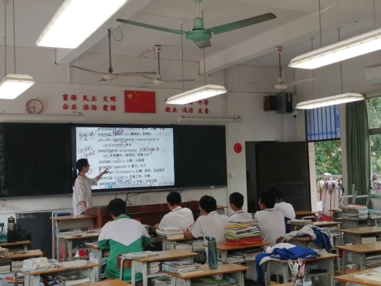 已處理165173380436625.紀元中學.jpg