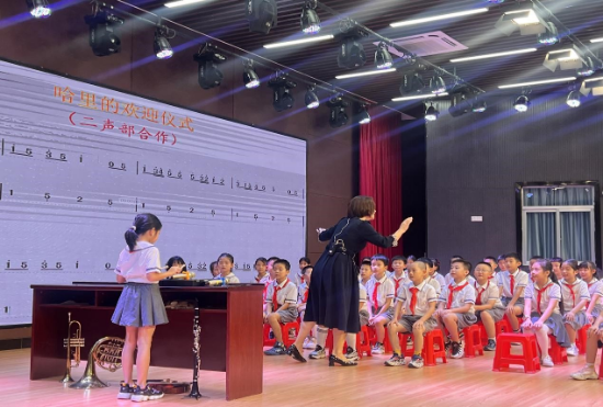 “音你而美，樂享教研”6.jpg