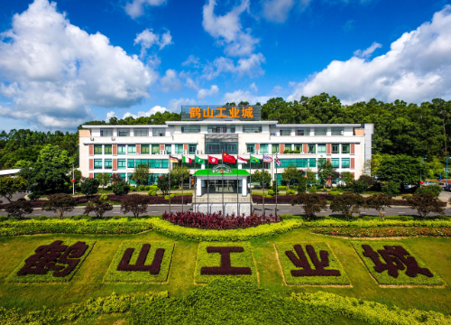 鶴山工業(yè)城。譚成偉攝