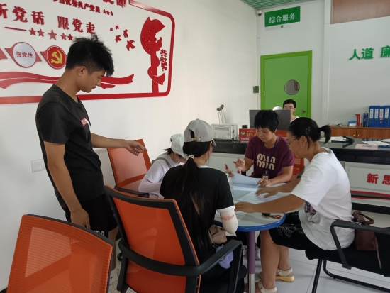 已處理1722408650044為殘疾人提供“就近辦”服務1.jpg